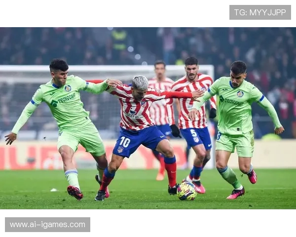 马竞1-0赫塔费取五连胜，积分榜紧追前三强