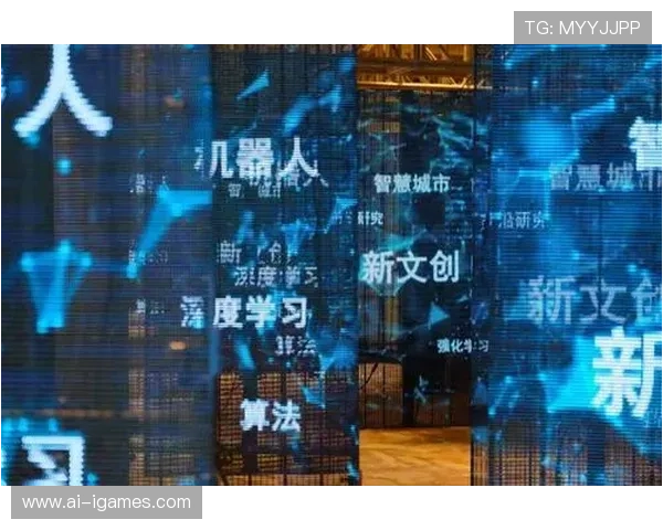 腾讯“开悟”平台联合多高校推进AI人才培育，电竞与人工智能教育融合步入新阶段