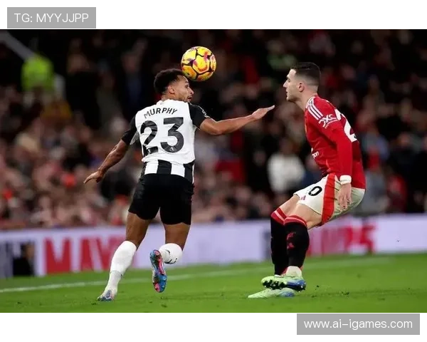 纽卡斯尔联逼平曼联：欧战压力下的战术调整