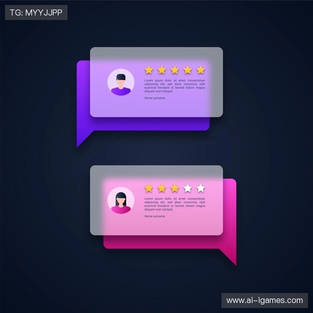 用户体验分享区